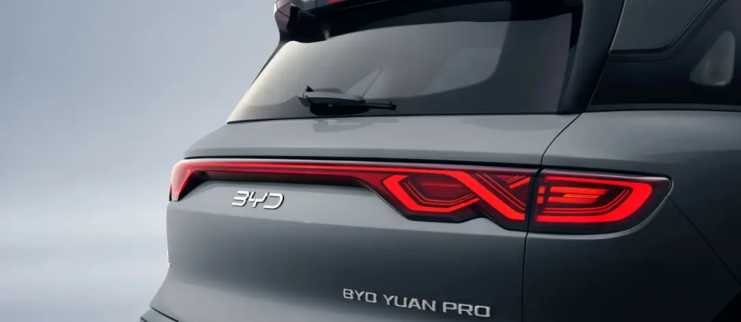BYD Yuan Pro — Rear View